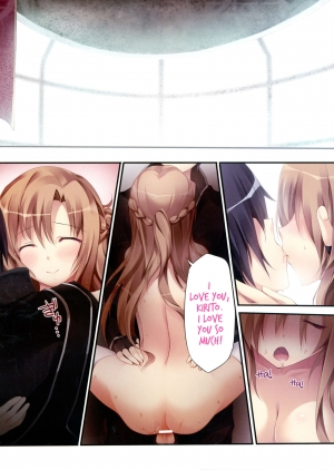(C92) [KAROMIX (karory)] KARORFULMIX EX18 SAO Soushuuhen (Sword Art Online) [English] - Page 52