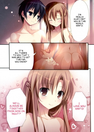 (C92) [KAROMIX (karory)] KARORFULMIX EX18 SAO Soushuuhen (Sword Art Online) [English] - Page 53