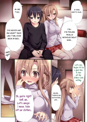 (C92) [KAROMIX (karory)] KARORFULMIX EX18 SAO Soushuuhen (Sword Art Online) [English] - Page 61