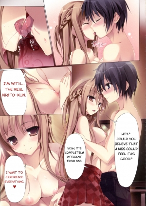 (C92) [KAROMIX (karory)] KARORFULMIX EX18 SAO Soushuuhen (Sword Art Online) [English] - Page 62