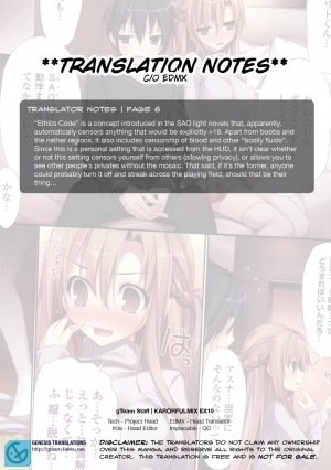 (C92) [KAROMIX (karory)] KARORFULMIX EX18 SAO Soushuuhen (Sword Art Online) [English] - Page 79