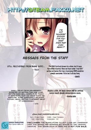(C92) [KAROMIX (karory)] KARORFULMIX EX18 SAO Soushuuhen (Sword Art Online) [English] - Page 80