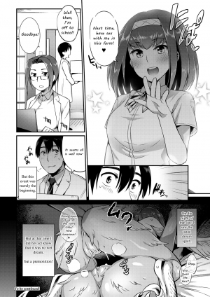 [Mizone] Kindan no Shohousen Zenpen | The Forbidden Prescription (Part One) (COMIC Saija 2015-09 Vol. 2) [English] [The ButterFly Khan] [Decensored] [Digital] - Page 21
