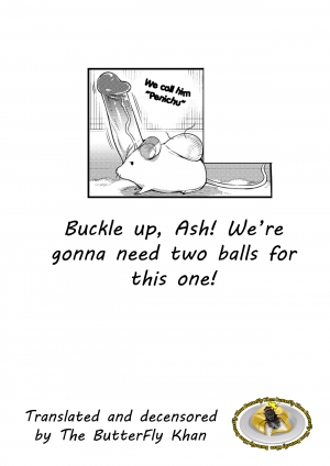 [Mizone] Kindan no Shohousen Zenpen | The Forbidden Prescription (Part One) (COMIC Saija 2015-09 Vol. 2) [English] [The ButterFly Khan] [Decensored] [Digital] - Page 22