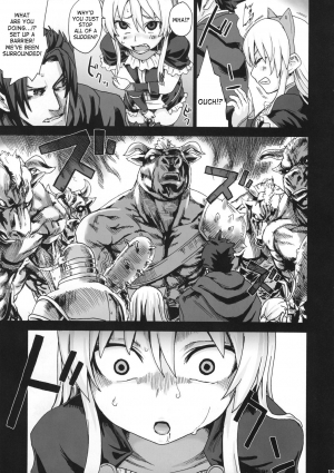 (C74) [Fatalpulse (Asanagi)] Victim Girls 5 - She zaps to... (Tower of Druaga) [English] [SaHa] - Page 17