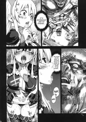 (C74) [Fatalpulse (Asanagi)] Victim Girls 5 - She zaps to... (Tower of Druaga) [English] [SaHa] - Page 18