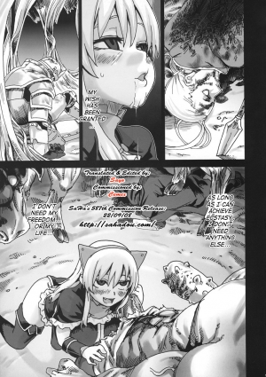 (C74) [Fatalpulse (Asanagi)] Victim Girls 5 - She zaps to... (Tower of Druaga) [English] [SaHa] - Page 21