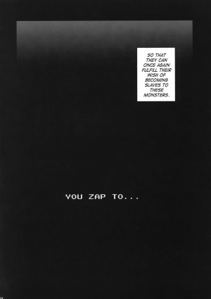 (C74) [Fatalpulse (Asanagi)] Victim Girls 5 - She zaps to... (Tower of Druaga) [English] [SaHa] - Page 24