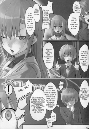 (SC41) [Cior (ken-1)] Bellis Perennis (Hayate no Gotoku!) [English] [EHCOVE] - Page 5