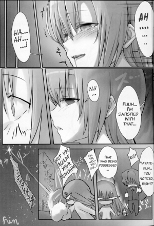 (SC41) [Cior (ken-1)] Bellis Perennis (Hayate no Gotoku!) [English] [EHCOVE] - Page 17