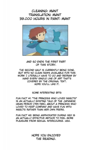 [Suzuki Dogezaemon] Mushi Mezuru Himegimi 1 (Nausicaä of the Valley of the Wind) [English] [Mant] [Digital] - Page 87