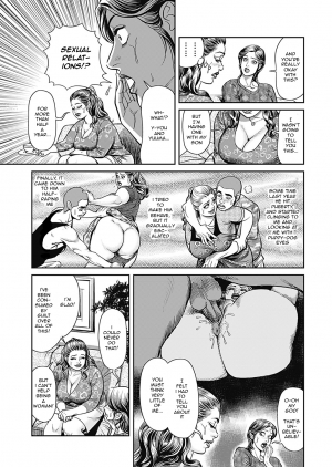 [Senor Daietsu] Kyonyuu Jukubo no Abunai Kaikan [English] [mrinku] [Decensored] [Digital] - Page 10