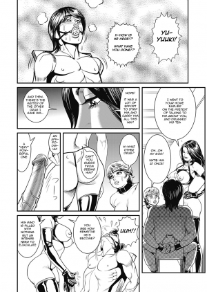 [Senor Daietsu] Kyonyuu Jukubo no Abunai Kaikan [English] [mrinku] [Decensored] [Digital] - Page 63