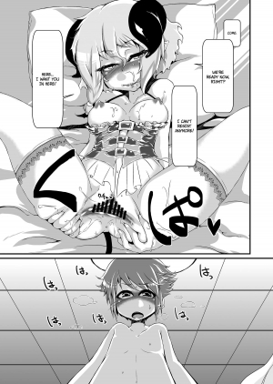 [dameningen+ (RIR)] Welcome to Succubus World [English] [EroMangaGirls] [Digital] - Page 18