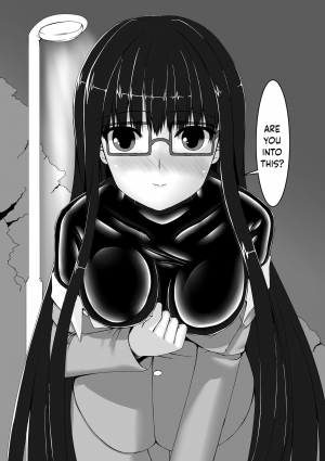 [Mousou Bijutsubu (Sho-yan)] Beginning black3 [English] {Hennojin} [Digital] - Page 7