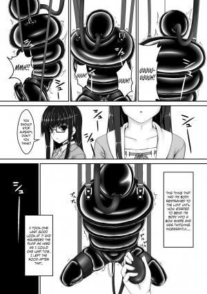 [Mousou Bijutsubu (Sho-yan)] Beginning black3 [English] {Hennojin} [Digital] - Page 11