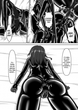 [Mousou Bijutsubu (Sho-yan)] Beginning black3 [English] {Hennojin} [Digital] - Page 17