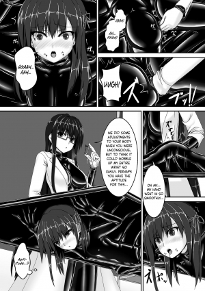 [Mousou Bijutsubu (Sho-yan)] Beginning black3 [English] {Hennojin} [Digital] - Page 20