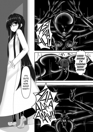 [Mousou Bijutsubu (Sho-yan)] Beginning black3 [English] {Hennojin} [Digital] - Page 26
