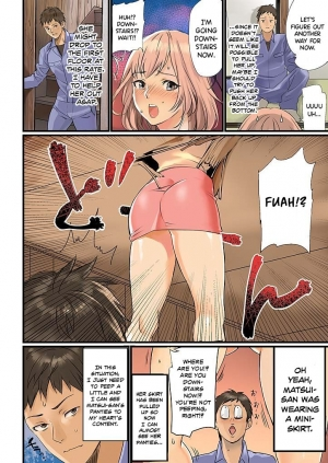  [inkey, Izumi Banya] Pai☆Panic ~Hasamareta Dekapai~ 2 [English] {Hennojin} [Digital]  - Page 7