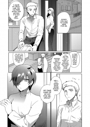 [Kirimoto Yuuji] ~Otokonoko Gakuen - Jo~ Otokonoko to Issho (Gekkan Web Otoko no Ko-llection! S Vol 13) [English] [mysterymeat3] [Digital] - Page 6
