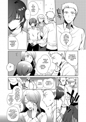 [Kirimoto Yuuji] ~Otokonoko Gakuen - Jo~ Otokonoko to Issho (Gekkan Web Otoko no Ko-llection! S Vol 13) [English] [mysterymeat3] [Digital] - Page 7