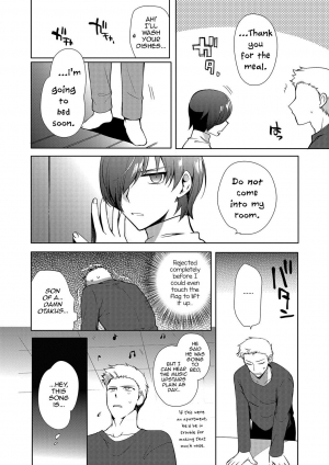 [Kirimoto Yuuji] ~Otokonoko Gakuen - Jo~ Otokonoko to Issho (Gekkan Web Otoko no Ko-llection! S Vol 13) [English] [mysterymeat3] [Digital] - Page 9