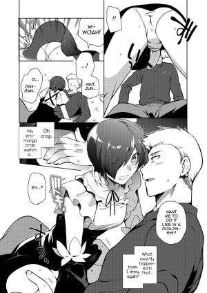 [Kirimoto Yuuji] ~Otokonoko Gakuen - Jo~ Otokonoko to Issho (Gekkan Web Otoko no Ko-llection! S Vol 13) [English] [mysterymeat3] [Digital] - Page 13
