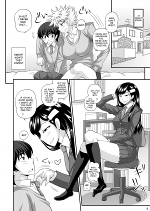 [Futanarun (Kurenai Yuuji)] Futanari Musume ni Okasarechau! [English] [Desudesu] [Digital] - Page 7