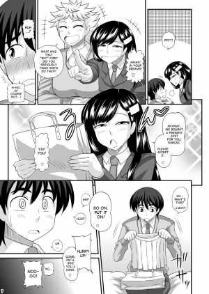 [Futanarun (Kurenai Yuuji)] Futanari Musume ni Okasarechau! [English] [Desudesu] [Digital] - Page 8