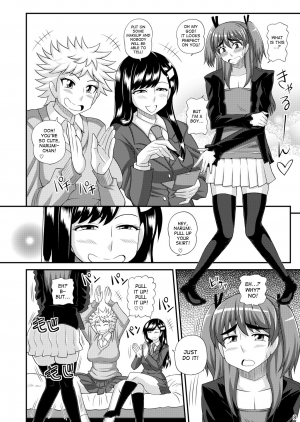 [Futanarun (Kurenai Yuuji)] Futanari Musume ni Okasarechau! [English] [Desudesu] [Digital] - Page 9