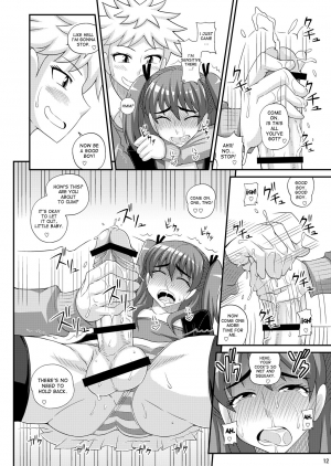 [Futanarun (Kurenai Yuuji)] Futanari Musume ni Okasarechau! [English] [Desudesu] [Digital] - Page 13