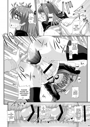 [Futanarun (Kurenai Yuuji)] Futanari Musume ni Okasarechau! [English] [Desudesu] [Digital] - Page 29