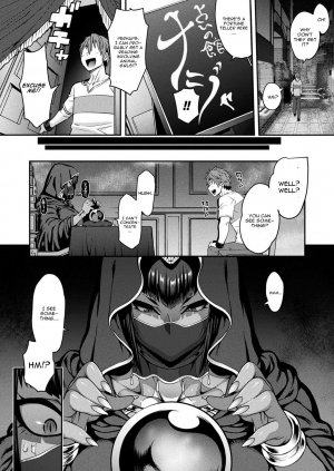 [Jun] Kemonokko Tsuushin ~Hebi Musume Naja~ (COMIC Unreal 2019-06 Vol. 79) [English] [CGrascal] [Digital] - Page 5
