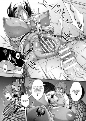 [Jun] Kemonokko Tsuushin ~Hebi Musume Naja~ (COMIC Unreal 2019-06 Vol. 79) [English] [CGrascal] [Digital] - Page 18