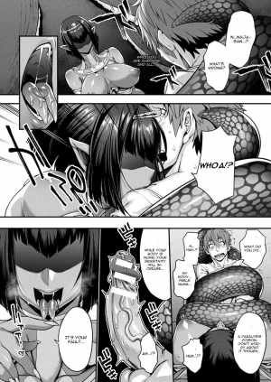 [Jun] Kemonokko Tsuushin ~Hebi Musume Naja~ (COMIC Unreal 2019-06 Vol. 79) [English] [CGrascal] [Digital] - Page 19
