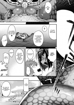 [Jun] Kemonokko Tsuushin ~Hebi Musume Naja~ (COMIC Unreal 2019-06 Vol. 79) [English] [CGrascal] [Digital] - Page 26