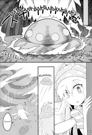 (C91) [Yashiya (YASSY)] Jigoku no Shokushuzeme | Tentacle Rape from Hell (Touhou Project) [English] [Schmö] - Page 4