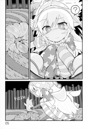 (C91) [Yashiya (YASSY)] Jigoku no Shokushuzeme | Tentacle Rape from Hell (Touhou Project) [English] [Schmö] - Page 5