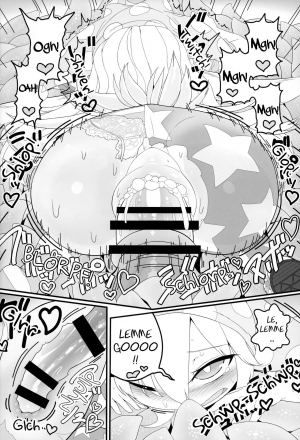 (C91) [Yashiya (YASSY)] Jigoku no Shokushuzeme | Tentacle Rape from Hell (Touhou Project) [English] [Schmö] - Page 22