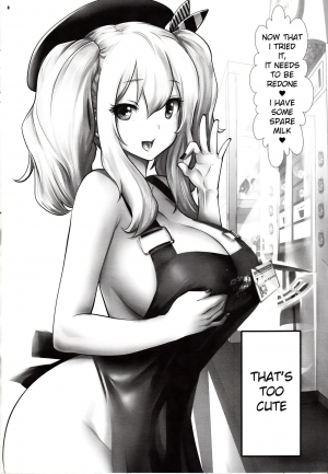 (C90) [METAL (Souryuu)] Amihsak Noswal Efacihcam (Kantai Collection -KanColle-) [English] [Mongolfier] - Page 8