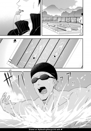 [PULIN Nabe (kakenari)] Natsuyasumi no Homo 2 [English][Digital] - Page 4