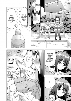  [Higashino Mikan] Onee-chan no Naka de Oshikko Shite! | Come Pee Inside Onee-chan! (Atsuatsu Mochimochi) [English] [desudesu]  - Page 5