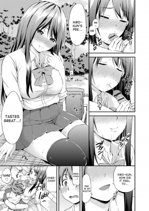  [Higashino Mikan] Onee-chan no Naka de Oshikko Shite! | Come Pee Inside Onee-chan! (Atsuatsu Mochimochi) [English] [desudesu]  - Page 12