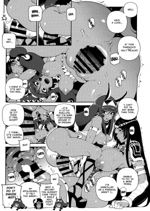 (C96) [Bear Hand (Fishine, Ireading)] CHALDEA MANIA - Trio Brown (Fate/Grand Order) [English] [Nishimaru] - Page 11