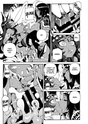 (C96) [Bear Hand (Fishine, Ireading)] CHALDEA MANIA - Trio Brown (Fate/Grand Order) [English] [Nishimaru] - Page 21