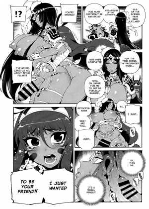 (C96) [Bear Hand (Fishine, Ireading)] CHALDEA MANIA - Trio Brown (Fate/Grand Order) [English] [Nishimaru] - Page 22