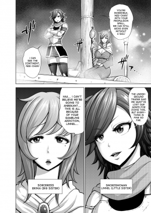 [studio TAGATA (Yontarou)] Daluminia kingdom story - Fish bait [English] [desudesu] - Page 5