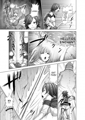 [studio TAGATA (Yontarou)] Daluminia kingdom story - Fish bait [English] [desudesu] - Page 8