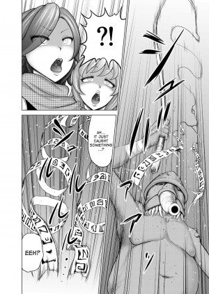 [studio TAGATA (Yontarou)] Daluminia kingdom story - Fish bait [English] [desudesu] - Page 11